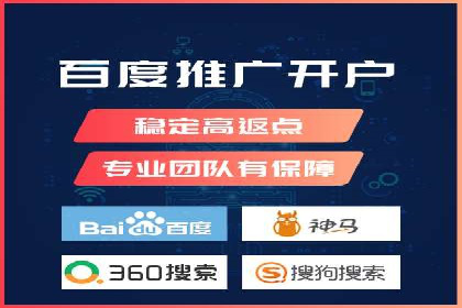 移动端信息流广告的创意展示与效果分析